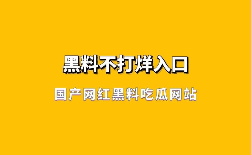 漫画之家在线-今日更新海量高清漫画免费阅读-漫画之家